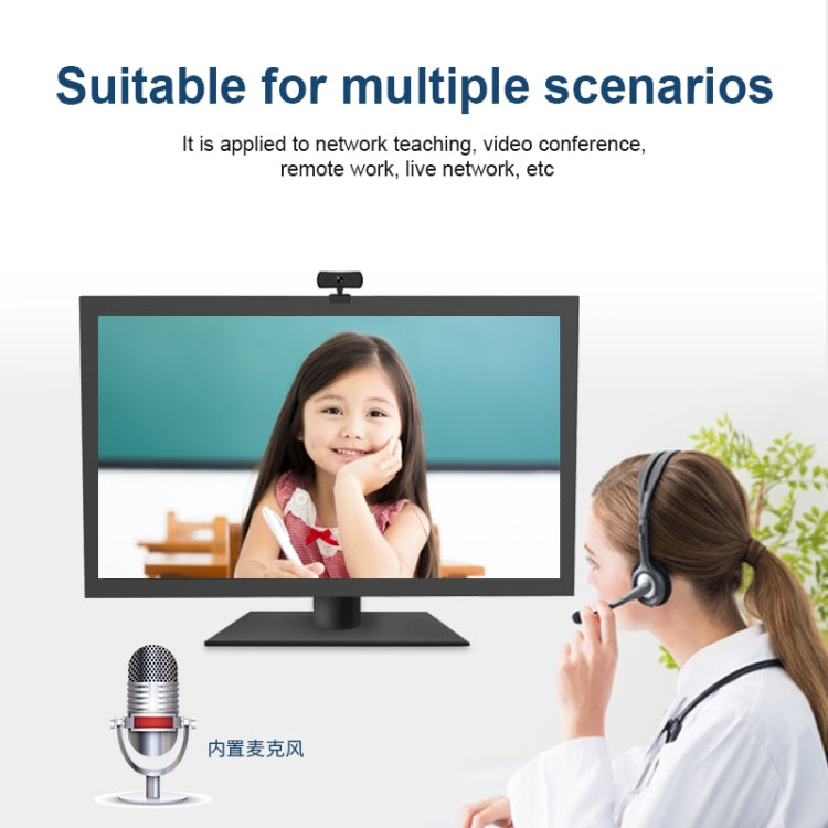 Webcam C3 400W Pixels Résolution 2K Mise au point automatique HD 1080P Rotation à 360° pour diffusion en direct, vidéoconférence, travail, avec micro USB sans pilote, C3