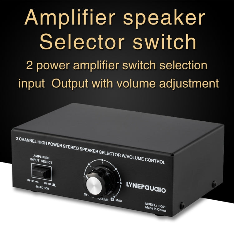 B051 Sélecteur 2 entrées et 1 sortie pour amplificateur de puissance et haut-parleur avec réglage du volume, 2 amplificateurs de puissance, sélecteur audio, comparateur de distribution de commutation, B051