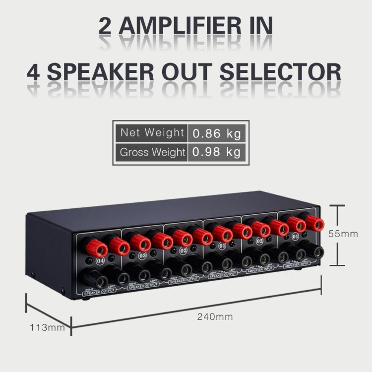 B032 Amplificateur de puissance 2 entrées 4 sorties Commutateur sonore Haut-parleur Qualité sonore sans perte 300W par canal Distributeur commutateur avec fonction de surveillance casque / Entrée audio, B032