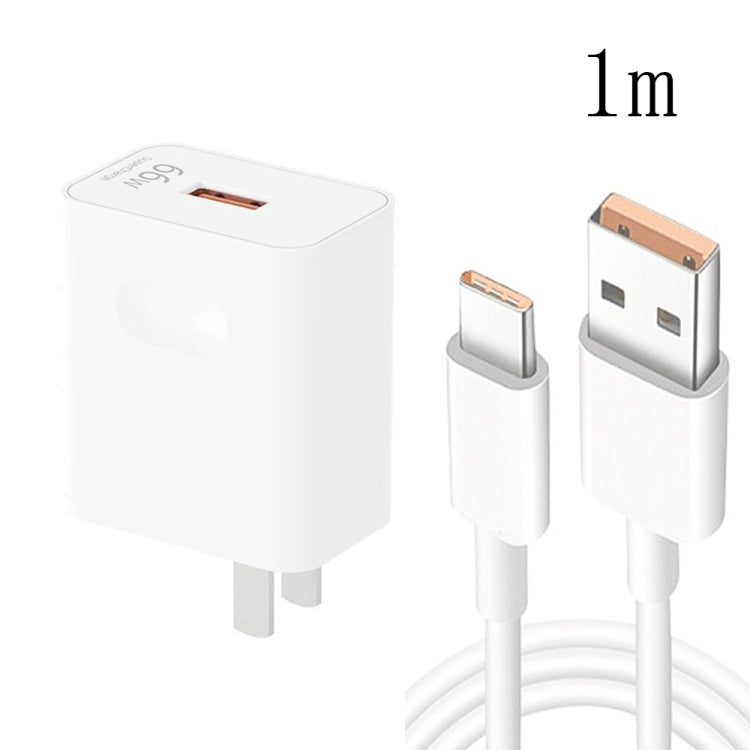 Chargeur de voyage USB à charge rapide HW-66W 66W + câble de données USB vers Type-C à charge flash, prise US, prise US (1m), prise US (1,5m), prise US (2m)