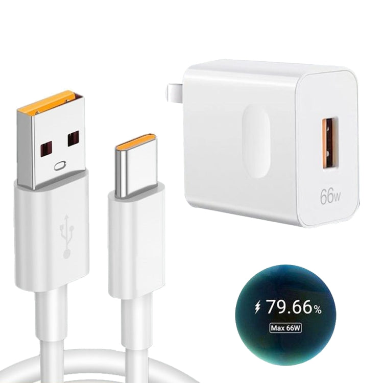 Chargeur de voyage USB à charge rapide HW-66W 66W + câble de données USB vers Type-C à charge flash, prise US, prise US (1m), prise US (1,5m), prise US (2m)