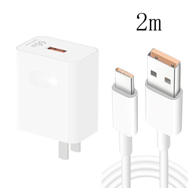 Chargeur de voyage USB à charge rapide HW-66W 66W + câble de données USB vers Type-C à charge flash, prise US, prise US (1m), prise US (1,5m), prise US (2m)