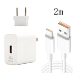 66W USB Fast Charging Travel Charger With EU Plug Conversion Head + 6A USB to Type-C Flash Charging Data Cable, EU Plug, EU Plug(1m), EU Plug(1.5m), EU Plug(2m)