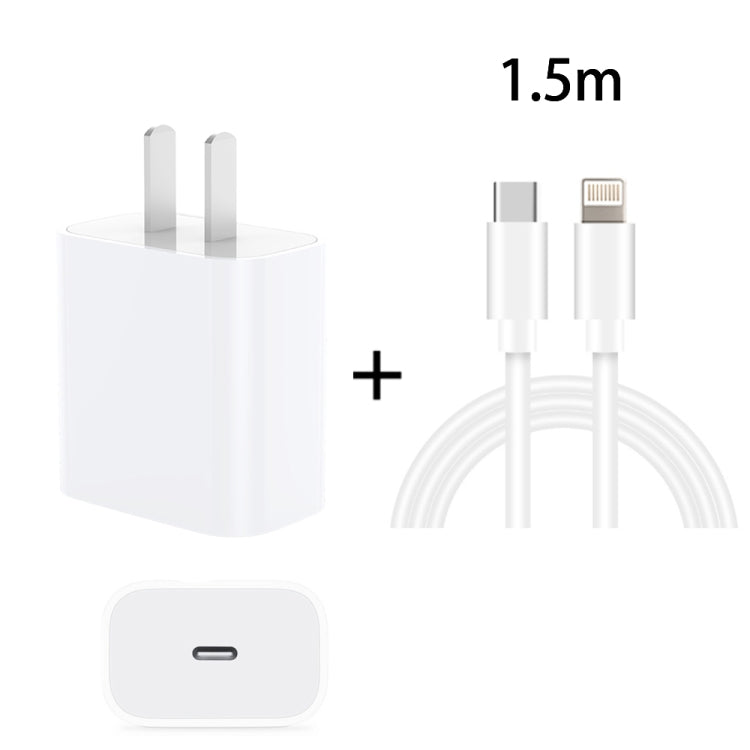 Chargeur de voyage PD 20W à port unique USB-C / Type-C + ensemble câble de données 3A PD3.0 USB-C / Type-C vers 8 broches, prise US, prise US 20W + câble PD 1,5m, prise US 20W + câble PD 2m