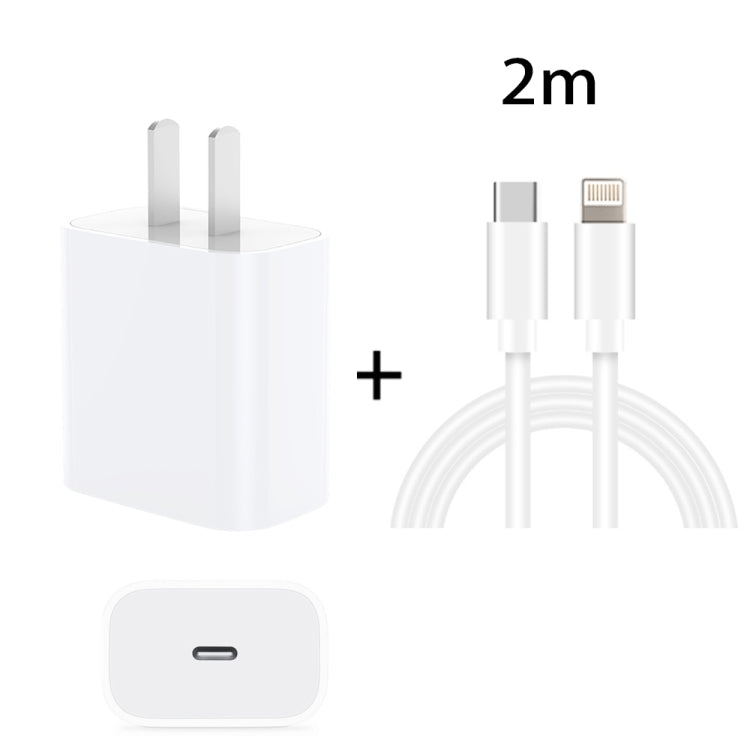 Chargeur de voyage PD 20W à port unique USB-C / Type-C + ensemble câble de données 3A PD3.0 USB-C / Type-C vers 8 broches, prise US, prise US 20W + câble PD 1,5m, prise US 20W + câble PD 2m
