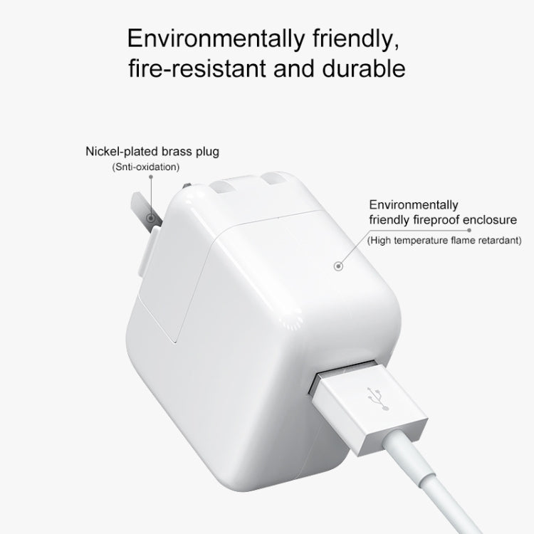 Chargeur USB 12W + câble de données USB vers 8 broches pour séries iPad / iPhone / iPod, prise US