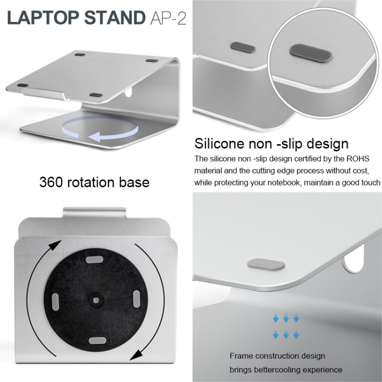 Support d'ordinateur portable réglable en alliage d'aluminium AP-2 avec rotation à 360 degrés pour ordinateur portable de 11 à 17 pouces, AP-2
