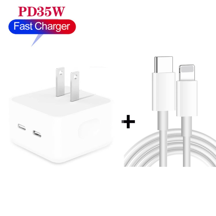 Chargeur 35W PD double ports USB-C / Type-C avec câble de données Type-C vers 8 broches, prise US, prise US + câble 8 broches 1m, prise US + câble 8 broches 1,5m, prise US + câble 8 broches 2m