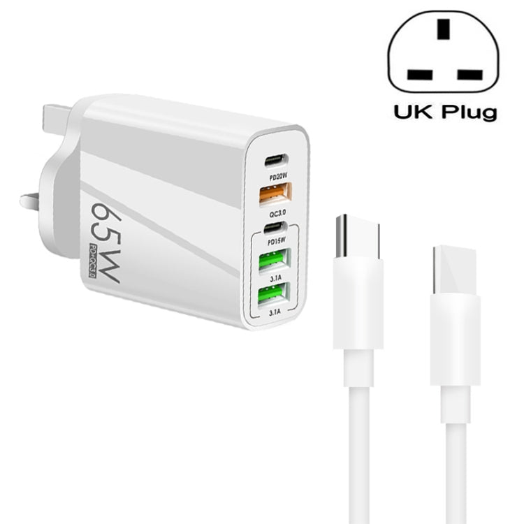 Chargeur multi-port 65W double PD Type-C + 3 x USB avec câble de données Type-C 3A vers Type-C, prise UK, prise UK + câble Type-C vers Type-C
