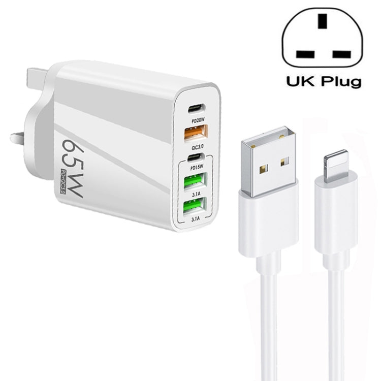 Chargeur multi-ports 65W double PD Type-C + 3 x USB avec câble de données 3A USB vers 8 broches, prise UK, prise UK + câble USB vers 8 broches