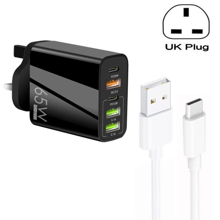 Chargeur multi-port 65W Double PD Type-C + 3 x USB avec câble de données USB 3A vers Type-C, prise UK, prise UK + câble USB vers Type-C