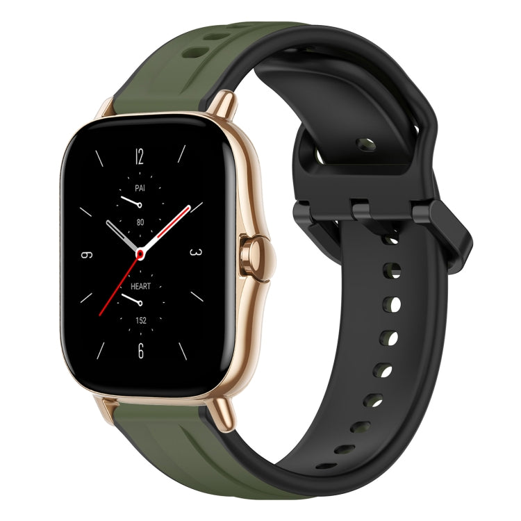 20mm Convex Loop Two-Color Silicone Watch Band, For Amazfit GTS 2, For Amazfit GTS, For Amazfit GTR 42MM, For Amazfit Pop Pro