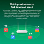 LB-LINK WR2000 Extendeur WiFi 300M Booster à double antenne Routeur sans fil haute vitesse