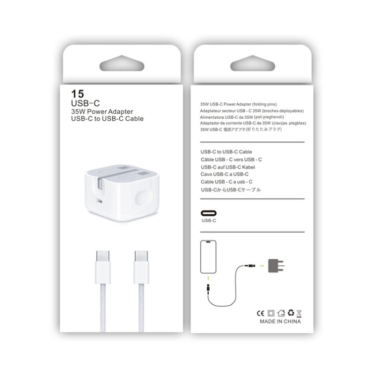 Chargeur PD35W USB-C / Type-C avec câble de données Type-C vers Type-C de 1m, prise UK, prise UK + câble Type-C