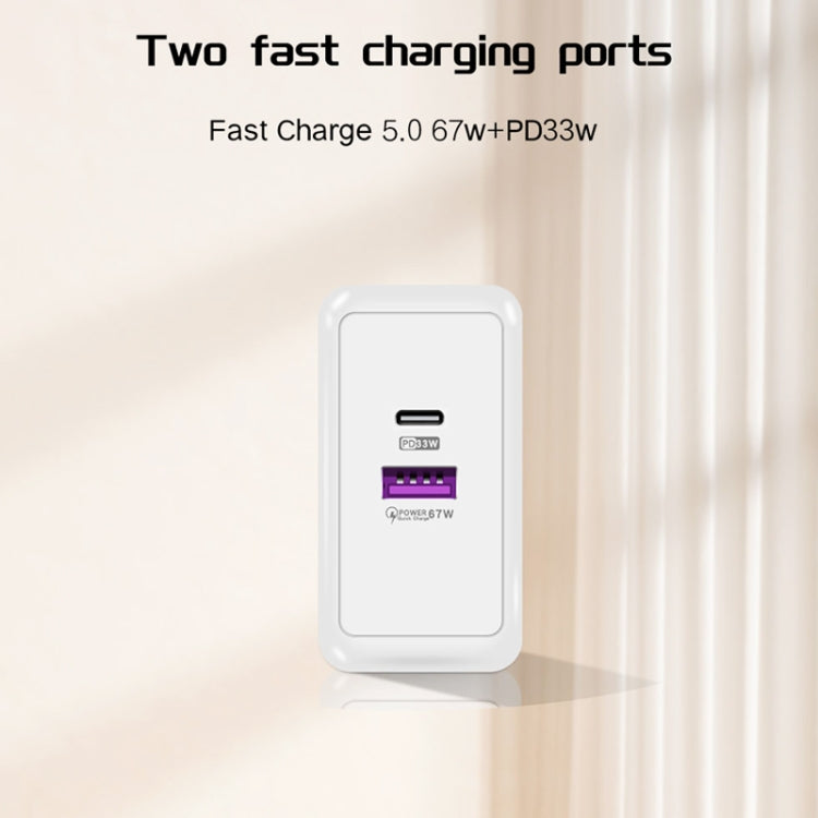 Chargeur mobile USB 67W / Type-C PD 33W Super charge rapide protocole complet, prise EU, prise EU