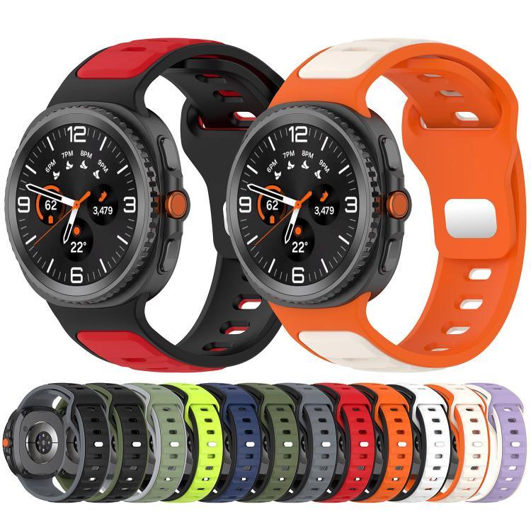 Bracelet de montre en silicone bicolore à boucle inversée, pour Samsung Galaxy Watch8 / Watch8 Classic
