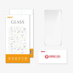 Film en Verre Trempé Épais ENKAY, Sans Bord Blanc, 9H, Grand Arc, Bords en Aluminium-silicium, Pour iPhone 17 Pro Max, Pour iPhone 17 Pro, Pour iPhone 17, Pour iPhone Air
