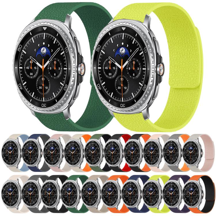 Bracelet de montre en silicone magnétique doux texturé Litchi, Pour Samsung Galaxy Watch Ultra 47mm / Ultra 2025, Pour Samsung Galaxy Watch8 / 8 Classic