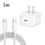 Chargeur pliable A3365 PD40W USB-C / Type-C avec câble de données Type-C vers Type-C, prise US, prise US + câble Type-C 1m, prise US + câble Type-C 2m