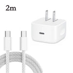 Chargeur pliable A3365 PD40W USB-C / Type-C avec câble de données Type-C vers Type-C, prise US, prise US + câble Type-C 1m, prise US + câble Type-C 2m