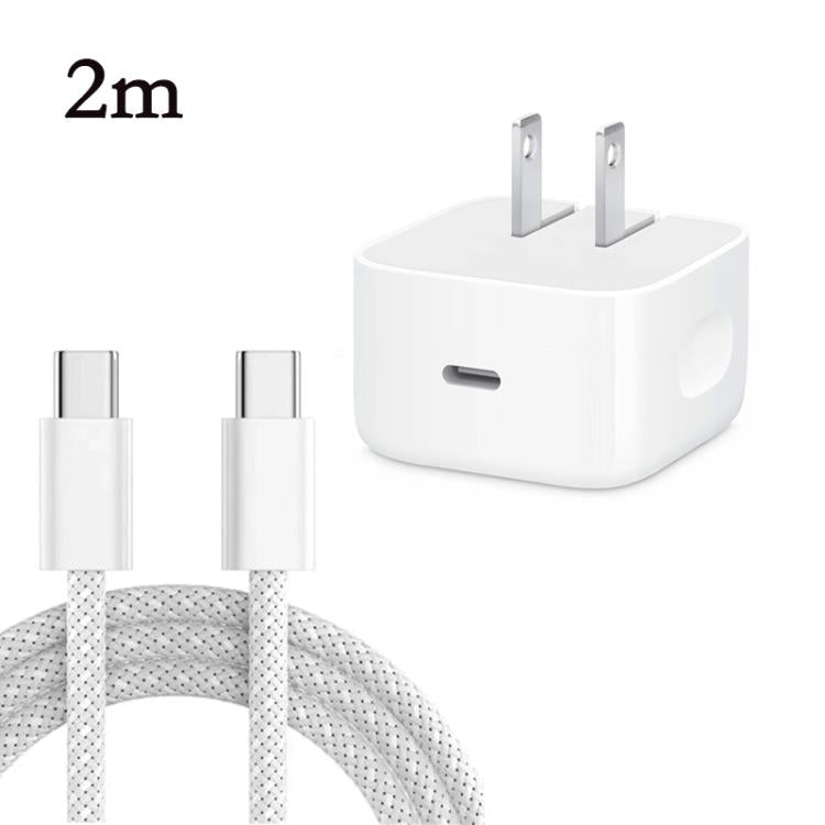 Chargeur pliable A3365 PD40W USB-C / Type-C avec câble de données Type-C vers Type-C, prise US, prise US + câble Type-C 1m, prise US + câble Type-C 2m