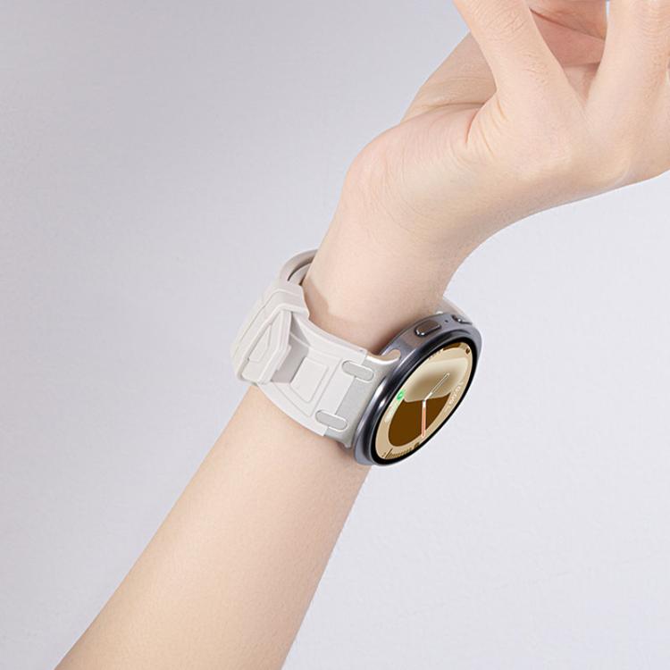 Bracelet de montre en silicone à triple couche d'armure, pour Samsung Galaxy Watch8 / Watch8 Classic