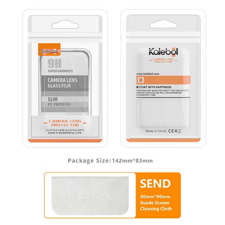 Film de protection d'objectif pour appareil photo Kalebol tout-en-un en métal givré, finition diamant, pour iPhone 17 Pro Max, pour iPhone 17 Pro