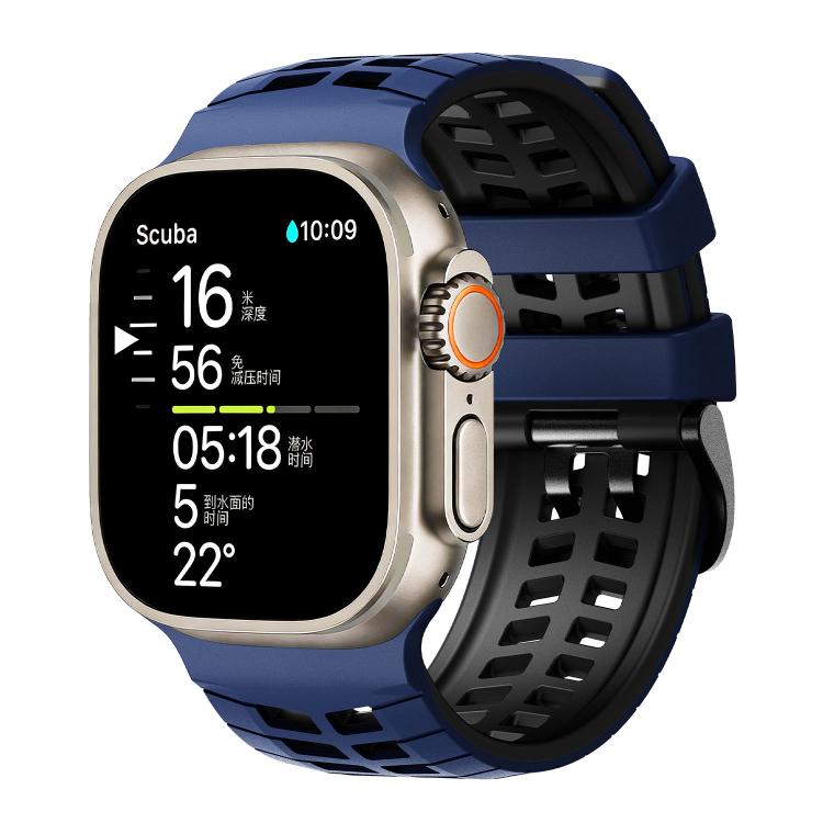 Bracelet de montre en silicone texturé à double trou et deux couleurs, pour Apple Watch 49mm / 46mm / 45mm / 44mm