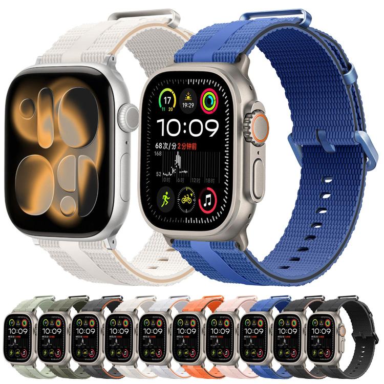 Bracelet de montre en silicone à motif ligné, pour Apple Watch 46mm / 49mm / 45mm / 44mm, pour Apple Watch 42mm / 41mm / 40mm / 38mm