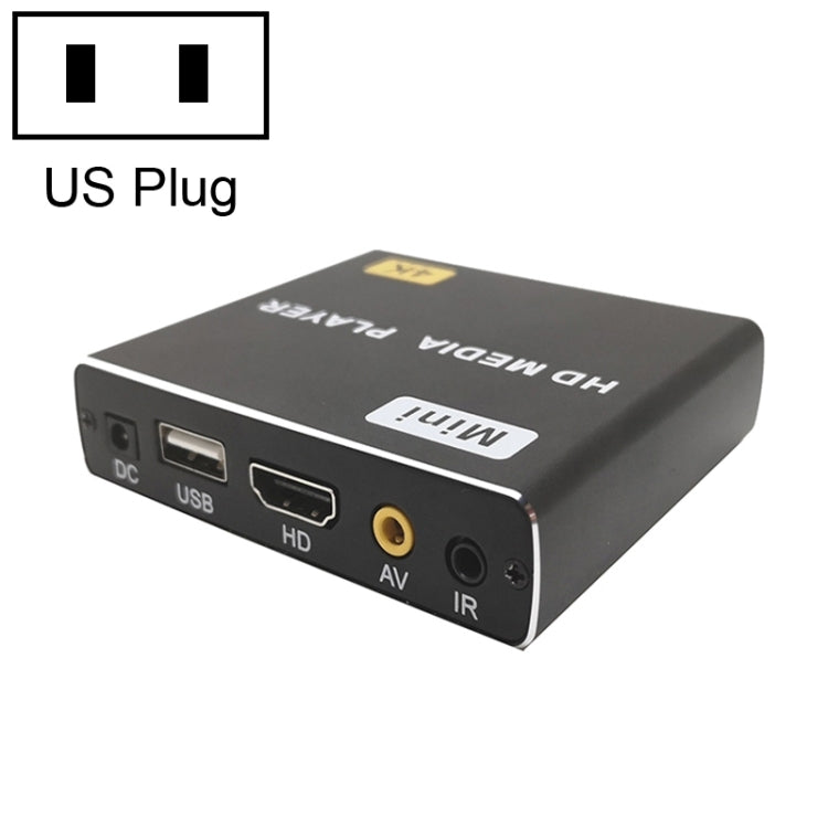 Lecteur HD 4K JEDX Machine AD unique Lecture automatique en boucle Vidéo PPT Écran horizontal et vertical Lecture U Disk SD, US, EU, UK