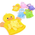 Dessin animé Enfants Serviette de Bain Double-Face Épaissie Gants de Bain