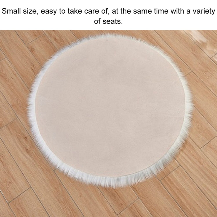 Tapis rond en peluche longue pour salon, imitation laine, 45x45cm, 60x60cm