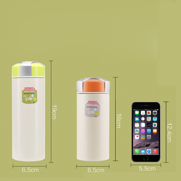 Tasse isotherme portable double paroi en acier inoxydable Jiadabao pour étudiant et enfant, 300 ml, couleur aléatoire, 230 ml, couleur aléatoire