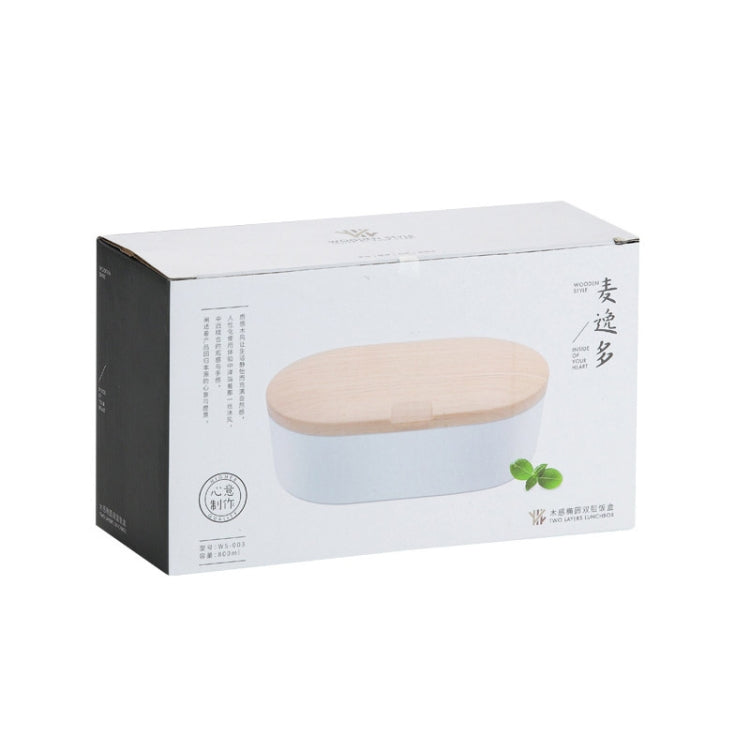 Boîte à déjeuner ovale simple en bois avec couverts, étanche, monocouche