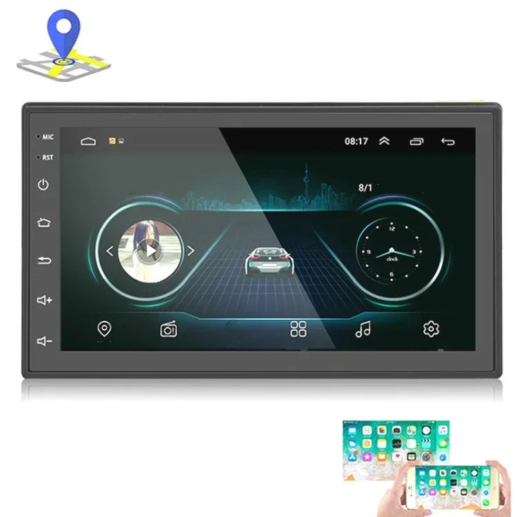 Voiture 7 pouces universel Android Navigation MP5 Lecteur GPS Bluetooth Navigation de voiture tout-en-un, Standard + Caméra 4 LED, Standard + Caméra 8 LED