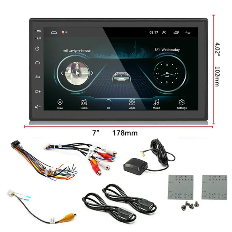 Voiture 7 pouces universel Android Navigation MP5 Lecteur GPS Bluetooth Navigation de voiture tout-en-un, Standard + Caméra 4 LED, Standard + Caméra 8 LED