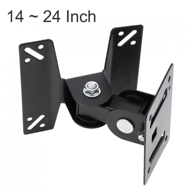 Support mural universel pivotant pour moniteur TV PC pour écrans plats LCD LED de 14 à 24 pouces avec rotation de 180 degrés autour du pivot
