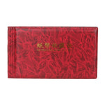 Albums de collection de billets de banque petit format de 30 pages