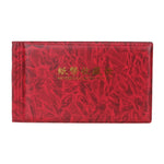 Albums de collection de billets de banque petit format de 30 pages