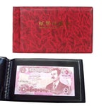 Albums de collection de billets de banque petit format de 30 pages