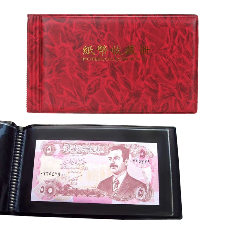 Albums de collection de billets de banque petit format de 30 pages
