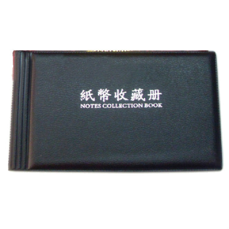 Albums de collection de billets de banque petit format de 30 pages