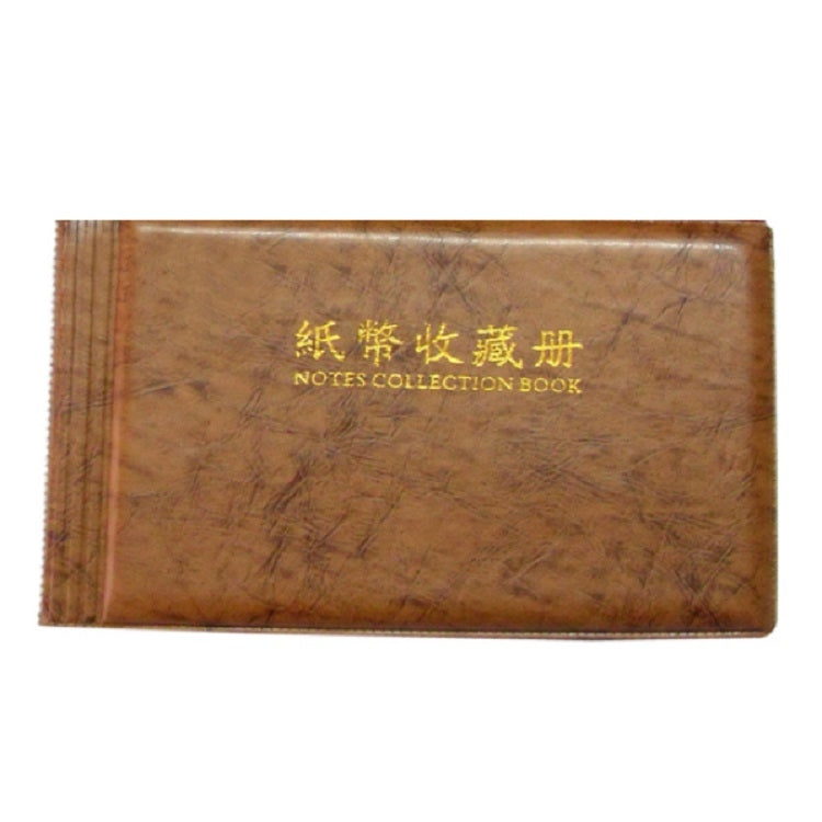 Albums de collection de billets de banque petit format de 30 pages