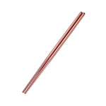 1 paire de vaisselle en acier inoxydable, baguettes en métal réutilisables colorées, longueur : 23 cm