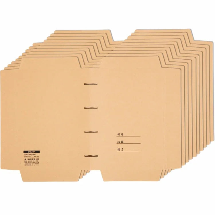 Couverture de livre en papier kraft grand format Couverture de protection épaisse en papier kraft, 32K