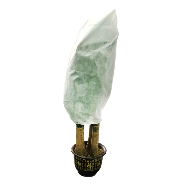 2 PCS Housse Anti-Gel pour Plantes, Protection Contre le Froid Automne et Hiver, Housse Non Tissée Antigel pour Arbres, 0.8mx1.2m, 0.6mx0.8m, 1.2x1.8m, 0.8mx1m