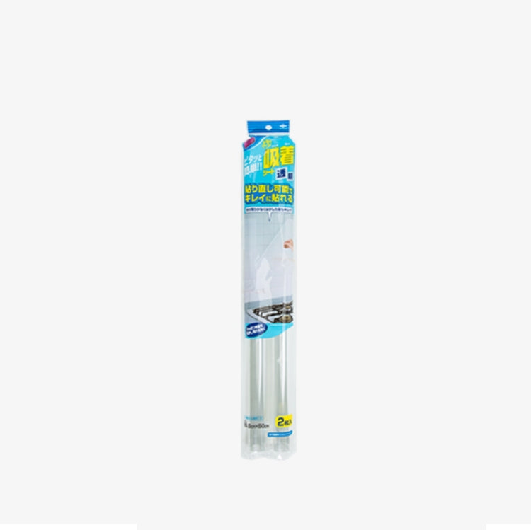 Papier peint cuisine anti-huile, papier peint transparent étanche pour cuisinière, papier peint transparent