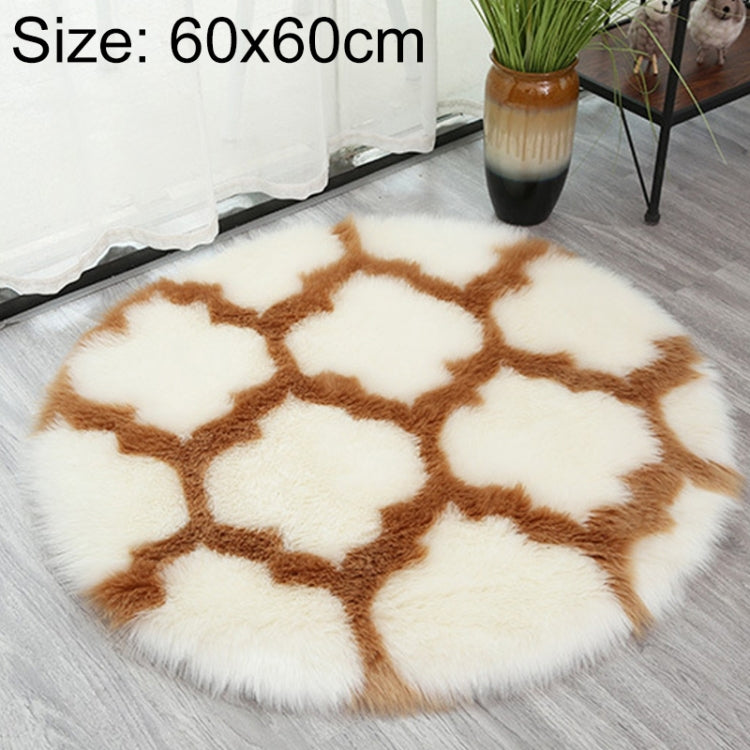 Décoration de tapis en peluche en fausse fourrure pour salon, tapis de sol de yoga, 60 cm, 80 cm, 90 cm, 100 cm