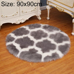 Décoration de tapis en peluche en fausse fourrure pour salon, tapis de sol de yoga, 60 cm, 80 cm, 90 cm, 100 cm
