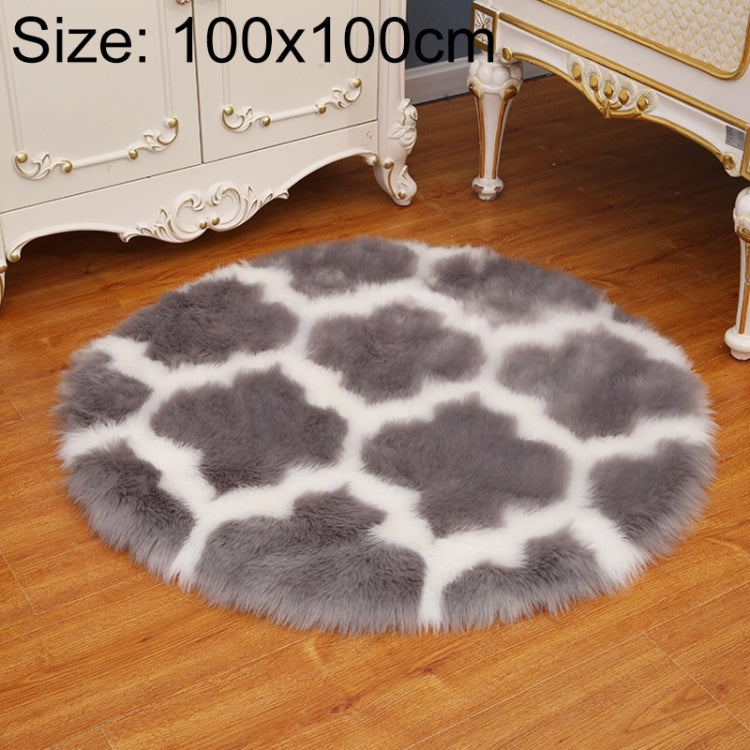 Décoration de tapis en peluche en fausse fourrure pour salon, tapis de sol de yoga, 60 cm, 80 cm, 90 cm, 100 cm